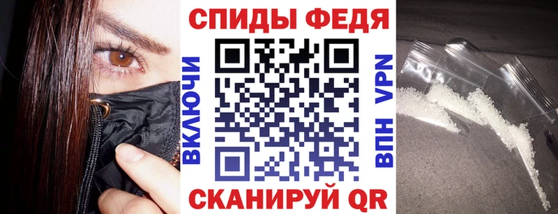 Амфетамин 98% Светогорск