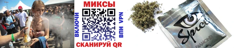 купить   Светогорск  blacksprut сайт  Бутират оксибутират 