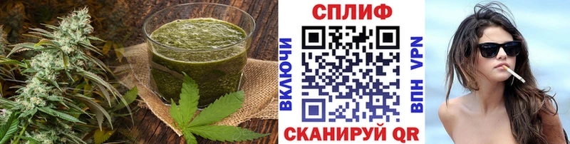 Cannafood конопля  цена наркотик  Светогорск 