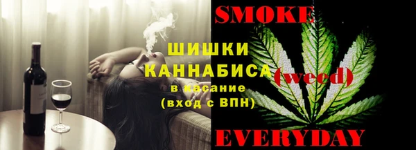 кокаин премиум Беломорск