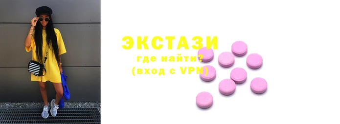 ALPHA PVP Белоозёрский