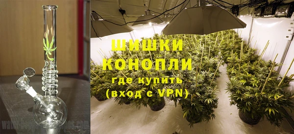 кокаин премиум Беломорск