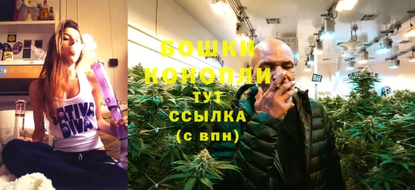 кокаин премиум Беломорск