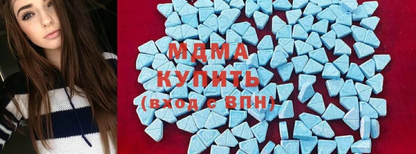 ALPHA PVP Белоозёрский