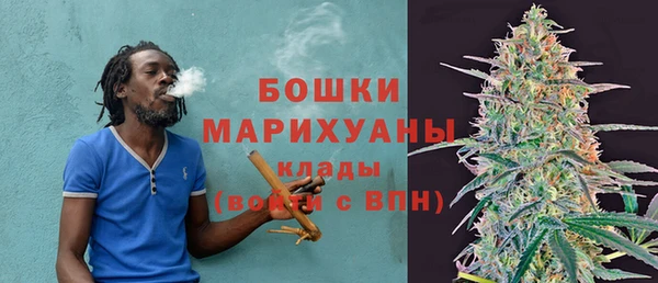 MESCALINE Белокуриха