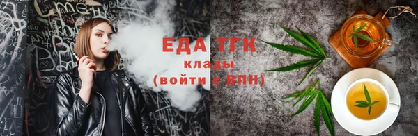 кокаин премиум Беломорск