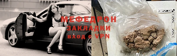 ALPHA PVP Белоозёрский