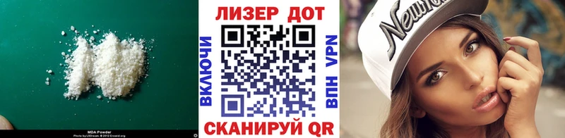 наркотики кракен зеркало LSD-25 экстази ecstasy Светогорск